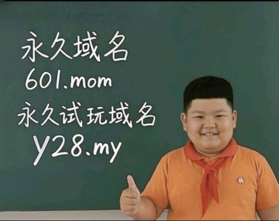 轮播图1